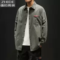 SUNTEK春秋日系复古亚麻长袖衬衫男士韩版潮流休闲棉麻衬衣外套大码上衣衬衫