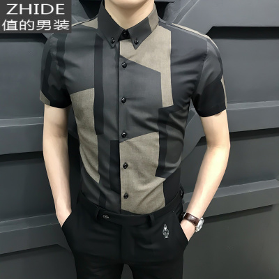 SUNTEK夏季拼色短袖衬衫男韩版潮流帅气修身休闲半袖衬衣男士轻商务格子衬衫