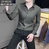 SUNTEK男士衬衫长袖韩版潮流修身帅气商务正装高端痞帅休闲春季冰丝衬衣衬衫