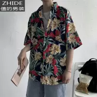 SUNTEK夏季港风日系短袖衬衫男韩版潮流宽松夏威夷复古痞帅海边花衬衣潮衬衫