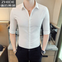 SUNTEK短袖衬衫男士白色工装衬衣韩版修身休闲七分袖寸衫帅气7分中袖潮衬衫