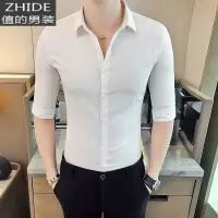 SUNTEK短袖衬衫男士白色工装衬衣韩版修身休闲七分袖寸衫帅气7分中袖潮衬衫