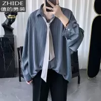SUNTEK高级感痞帅条纹衬衫男港风日系休闲长袖衬衣韩版潮流设计感上衣服衬衫
