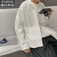 SUNTEK衬衫男长袖韩版潮流宽松条纹衬衣春季新款帅气百搭外套很仙的痞帅衬衫