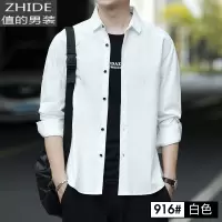 SUNTEK男士长袖衬衫秋季帅气外套韩版潮流宽松休闲寸衫百搭秋装亚麻衬衣衬衫