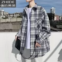 SUNTEK很仙的上衣男宽松百搭痞帅衬衫潮流格子衬衣秋季长袖外套韩版潮牌衬衫