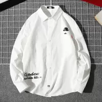 SUNTEK春秋季胖子大码长袖衬衫男韩版潮流潮牌衬衣宽松帅气打底男装外套衬衫