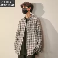 SUNTEK格子衬衫男长袖韩版潮流帅气学生外套港风日系痞帅衬衣宽松上衣衬衫