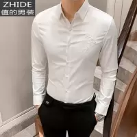 SUNTEK刺绣长袖衬衫男韩版潮流修身男士衬衣秋季青年薄款帅气发型师寸衫衬衫