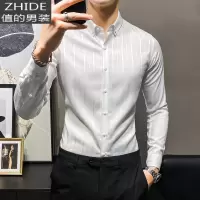 SUNTEK衬衫男长袖韩版帅气修身轻奢潮流帅气休闲高级感春季条纹男士衬衣衬衫