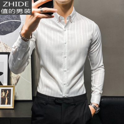 SUNTEK衬衫男长袖韩版帅气修身轻奢潮流帅气休闲高级感春季条纹男士衬衣衬衫