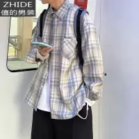 SUNTEK格子衬衫男痞帅青少年外穿长袖衬衣外套韩版潮流港风日系百搭上衣衬衫