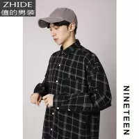 SUNTEK十九秋/2020新款格子长袖衬衫宽松休闲百搭青少年学生衬衣男潮流衬衫