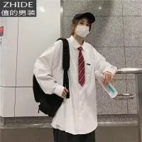 SUNTEK白色长袖衬衫男韩版潮流学院风DK班服休闲JK衬衣港风日系情侣外套衬衫