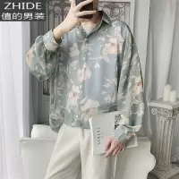 SUNTEK春季男士长袖花衬衫男韩版潮流春秋外套衬衣痞帅寸衫衣服上衣春装衬衫
