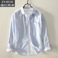 SUNTEK春季棉牛津纺衬衫男士长袖棉休闲百搭色寸衫潮男修身白衬衣衬衫