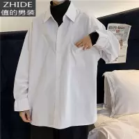 SUNTEK假两件衬衫男长袖高级感白色衬衣韩版潮流春秋季潮牌港风日系上衣衬衫