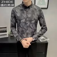 SUNTEK男士花衬衫长袖印花休闲韩版修身潮流个性帅气高级感碎花痞帅衬衣衬衫