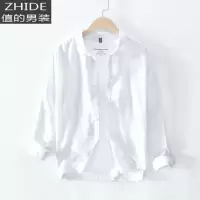 SUNTEK高级感衬衫男设计感日系白色长袖上衣服春季亚麻宽松棉麻料衬衣寸衬衫