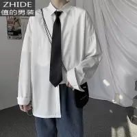 SUNTEK冷淡风高级感衬衫男港风日系宽松休闲春秋季长袖痞帅衬衣韩版潮流衬衫