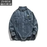 SUNTEK日系复古水洗牛仔衬衫男长袖春季宽松情侣装工装衬衣潮男休闲上衣衬衫