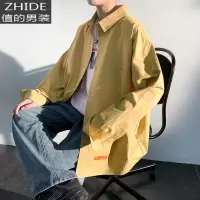 SUNTEK春季新款男士长袖衬衫男韩版潮流百搭帅气寸衫宽松休闲衬衣外套男衬衫