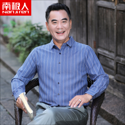 SUNTEK中年男士春秋季薄款衬衣中老年人休闲条纹长袖衬衫爸爸秋装上衣服衬衫