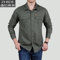 SUNTEK春秋季衬衫男装长袖棉中年男士秋装衬衣男宽松休闲工装上衣外套衬衫