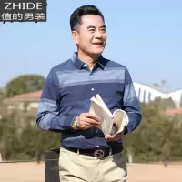 SUNTEK中年男士商务休闲长袖衬衫爸爸装春秋季棉衬衣中老年薄款上衣男衬衫