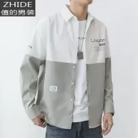 SUNTEK衬衫男士春季工装外套韩版潮流春秋款长袖衬衣港风日系拼接寸衫男衬衫
