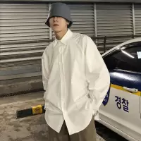 SUNTEK春秋季新款韩版色宽松白衬衫男士港风休闲长袖衬衣潮流男寸衫衬衫