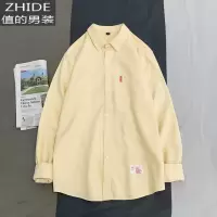 SUNTEK色长袖衬衫男港风宽松百搭帅气上衣青少年设计感内搭叠穿衬衣潮衬衫
