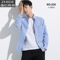 SUNTEK男士长袖白衬衫2021春季新款韩版潮流帅气休闲衬衣春装上衣服外套衬衫