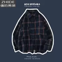 SUNTEK潮流格子衬衫男长袖春秋季衬衣服潮牌工装宽松日系休闲外套港风寸衬衫