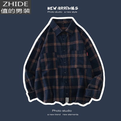 SUNTEK潮流格子衬衫男长袖春秋季衬衣服潮牌工装宽松日系休闲外套港风寸衬衫