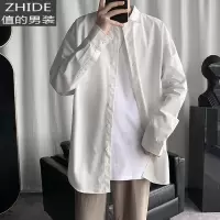 SUNTEK春季黑色长袖衬衫男内搭打底潮流韩版休闲港风日系外套白衬衣寸dk衬衫