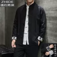SUNTEK中国风唐装男青年夹克春季新款潮流古风汉服盘扣大码中式衬衫外套衬衫