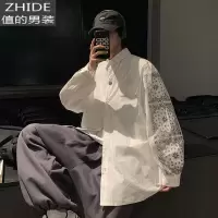 SUNTEK很仙的衬衫男痞帅男装禁欲系休闲上衣服韩版潮流日系色长袖衬衣衬衫
