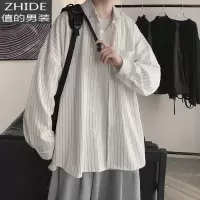 SUNTEK条纹长袖衬衫男港风日系春季潮牌帅气休闲衬衣潮流百搭外套上衣服衬衫