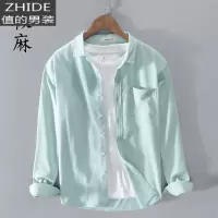 SUNTEK极麻日系基础牛津纺长袖衬衫男士清新休闲薄款青年宽松棉衬衣潮衬衫