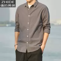 SUNTEK高级感衬衫男长袖韩版潮流痞帅男士日系打底水泥灰经典棉衬衣寸衬衫