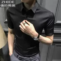 SUNTEK黑色衬衫男韩版潮流夏季免烫潮流修身休闲男士短袖衬衣冰丝薄款衬衫