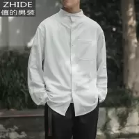 SUNTEK春秋新款色衬衫男宽松长袖衬衣韩版潮流春装帅气休闲百搭外套衬衫
