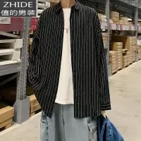 SUNTEK春秋季条纹长袖衬衫男士韩版潮流帅气显瘦外套潮牌宽松bf休闲衬衣衬衫
