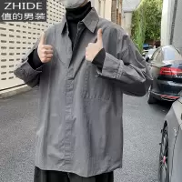 SUNTEK假两件衬衫男长袖韩系风格穿搭春季叠穿上衣设计感高领内搭打底衫衬衫