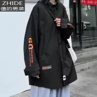 SUNTEK白衬衫男韩版潮流秋季帅气长袖衬衣宽松痞帅很仙的港风原宿bf外套衬衫