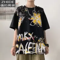 SUNTEK红色短袖T恤男士宽松大码潮牌街头嘻哈涂鸦印花胖子五分袖体恤衫T恤