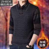 SUNTEK假两件毛衣男衬衫领加绒加厚打底衫2020新款中年爸爸冬装保暖上衣衬衫