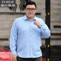 SUNTEK胖子大码长袖衬衫肥佬男士加肥加大潮宽松中年休闲春装上衣男衬衣衬衫