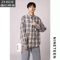 SUNTEK十九秋/ 2020新款春季潮流格子衬衫学生青少年港风宽松长袖衬衣男衬衫